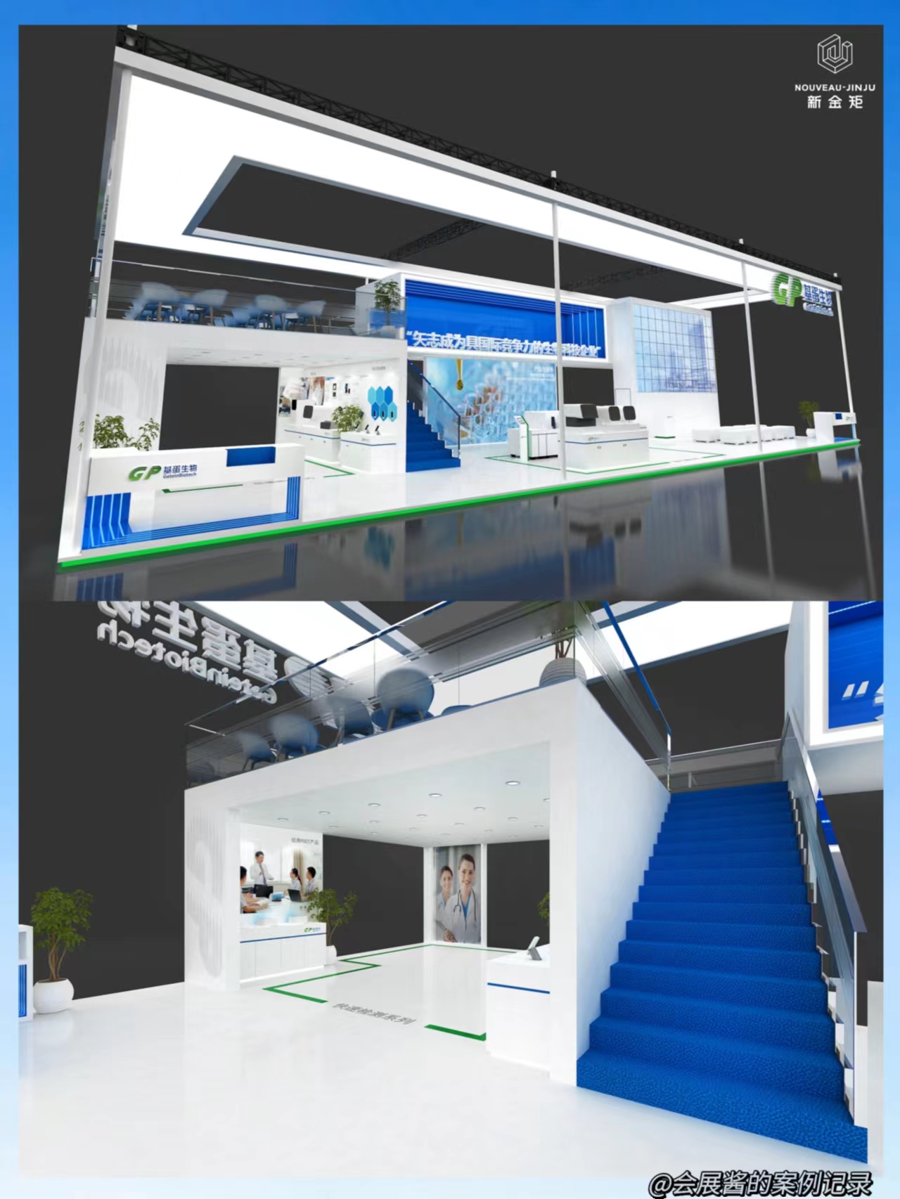 會展人強推！雙層展臺設(shè)計搭建的楷模！